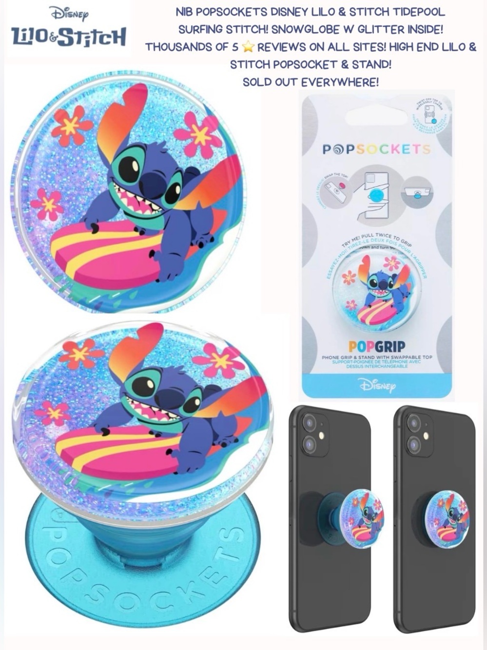 NIB DISNEY LILO & STITCH TIDE POOL SURFING STITCH POP SOCKET! SNOW GLOBE EFFECT